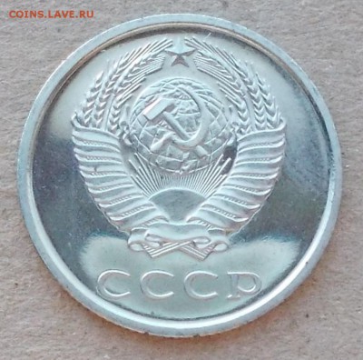 20 к 1976 наборная и 27шт блеск до 10.11.2014 в 22-00мс - DSCN1853 [1024x768].JPG