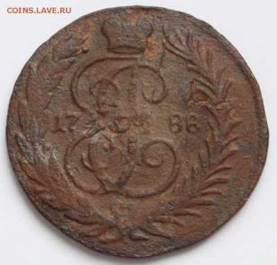 Копейка 1788 ММ до 22-00 мск 10.10.2014 - 1.JPG