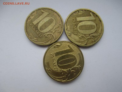 10р. повороты-3шт. - IMG_2804.JPG