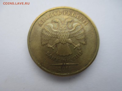 10р.2011г. полный раскол. - IMG_2807.JPG