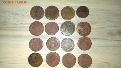 16 двушек Елизаветы до 07.11.2014 до 22.00 Мск - IMAG1225