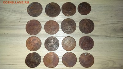 16 двушек Елизаветы до 07.11.2014 до 22.00 Мск - IMAG1228