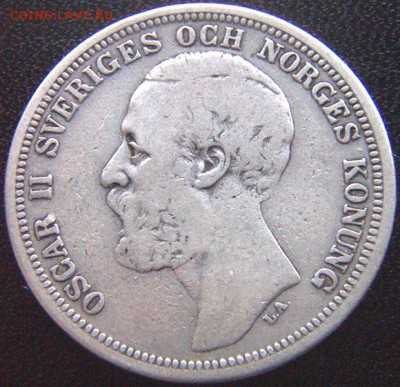 Швеция_2 кроны 1880. Серебро. Редкая монета; до 06.11_22.46м - 8915