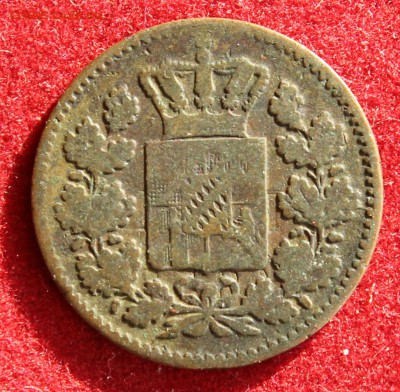 С рубля БАВАРИЯ 1 пфенниг  1858г.до 12.11.14г.в 22-00 - IMG_2227.JPG