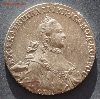 Рубли 1762-63-64 года. - 9FrmF_croper_ru