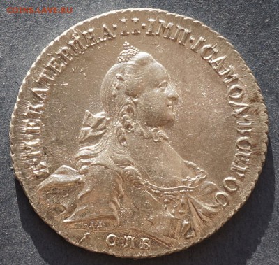 Рубли 1762-63-64 года. - e23q4_croper_ru