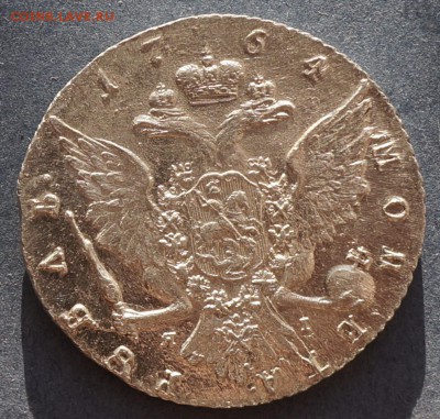 Рубли 1762-63-64 года. - PmfCu_croper_ru