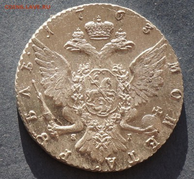 Рубли 1762-63-64 года. - yKHDi_croper_ru
