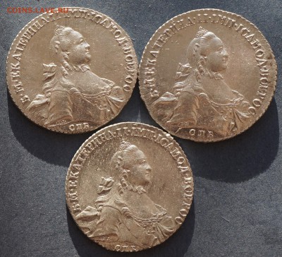 Рубли 1762-63-64 года. - lJj7C_croper_ru