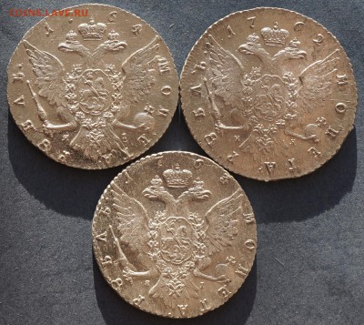 Рубли 1762-63-64 года. - PCtBF_croper_ru