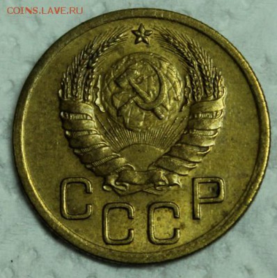 3 копейки 1939_____штемпельная________9.11__22.00 - IMG_0750