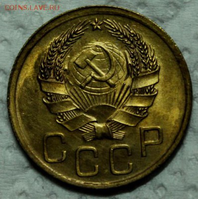 3 копейки 1936___штемпельная__супер____9.11.14__22.00 - IMG_0753