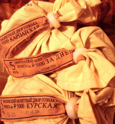  комплект - 1 795