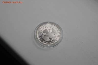 золото - _MG_0279.JPG