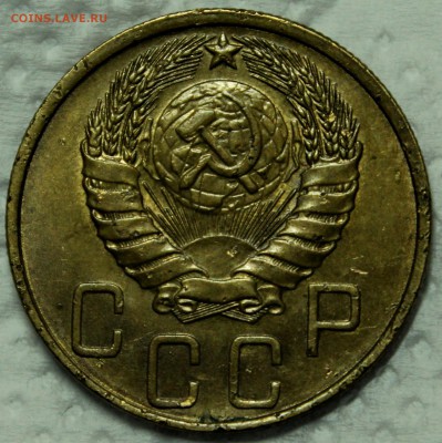 5 копеек 1946___с блеском_____9.11__22.00 - IMG_0601