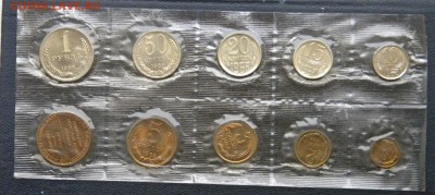 Годовой НАБОР ГБ СССР 1968 годa_кор.аук___до 06.11.14 22 .20 - 026.JPG