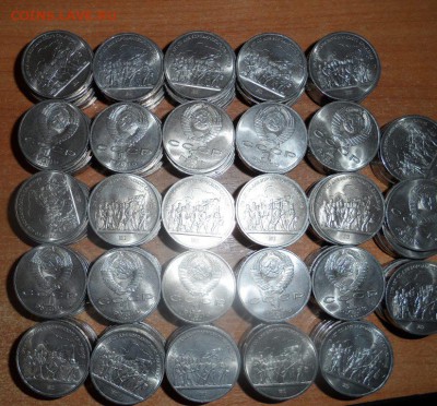 278 UNC монет 1 рубль 1987г , 175 лет Бородино, барельеф. - SAM_4136.JPG