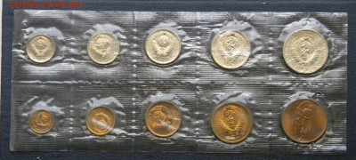 Годовой НАБОР ГБ СССР 1968 годa_кор.аук___до 06.11.14 22 .20 - 027.JPG