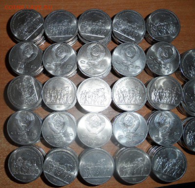 278 UNC монет 1 рубль 1987г , 175 лет Бородино, барельеф. - SAM_4137.JPG