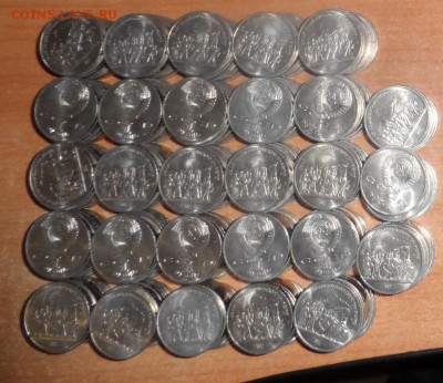 278 UNC монет 1 рубль 1987г , 175 лет Бородино, барельеф. - SAM_4138.JPG
