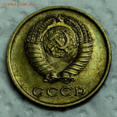 1 копейка 1961______штемпельная_бонус_____9.11__22.00 - IMG_0679