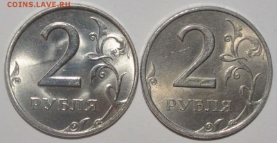 2 рубля 1999г._М,Сп. - на оценку - 2р.1999ревер