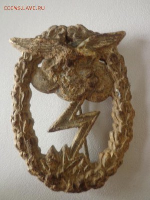 нагрудный знак лютваффе оценка - DSC03992.JPG