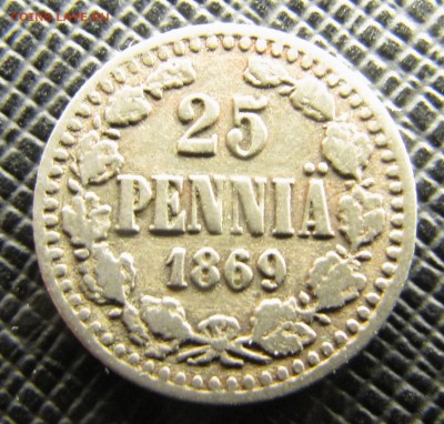 Финляндия, 25 пенни 1869 - редкий год - IMG_1782.JPG