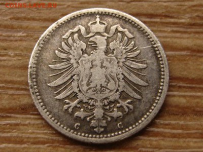 Германия 20 пфеннингов 1875 С Ag до 09.11.14 в 14.00 М - IMG_6593