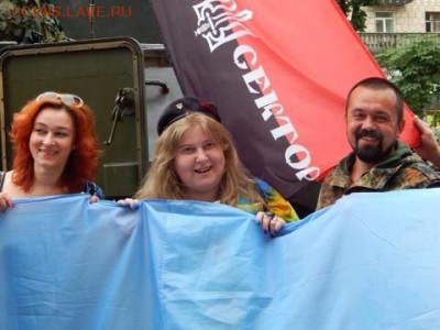 Ну а теперь про Украину - 561