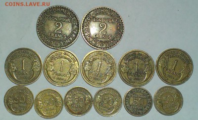 СУПЕР ЛОТ!!! Древние монеты от 190 руб. - IMAG3193