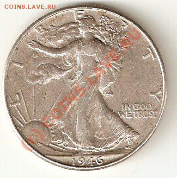 50 центов 1946 США (half dollar) - image0-6