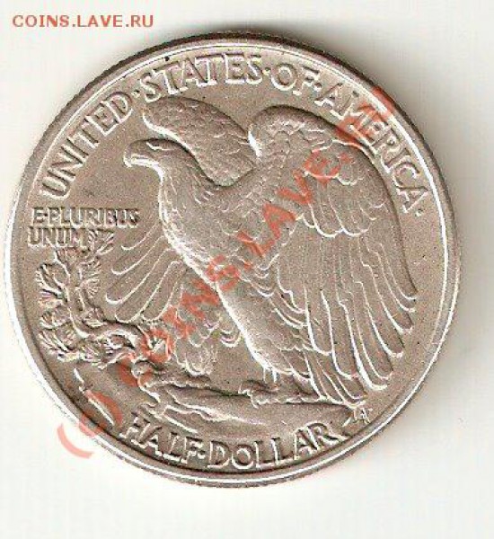 50 центов 1946 США (half dollar) - image0-5