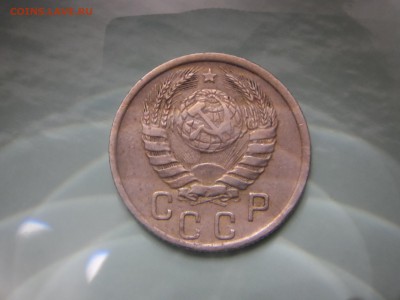 15 копеек 1941г - SAM_3279.JPG