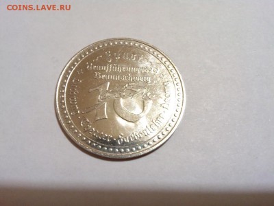 жетон Гёте, Фауст, до 09.11.14 - IMG_20141101_221623