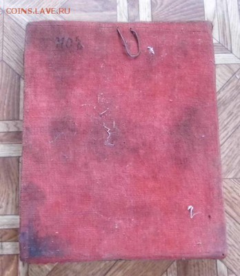 Икона Богородицы Владимирская - P1020963.JPG
