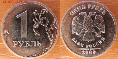 шт.3.42А - А