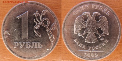 шт.3.42 Г - Г