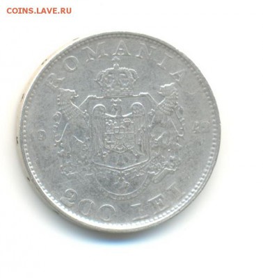 Ag. .Румыния 200 лей 1942 до 11.11 22.00 - 9