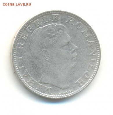 Ag. .Румыния 200 лей 1942 до 11.11 22.00 - 9