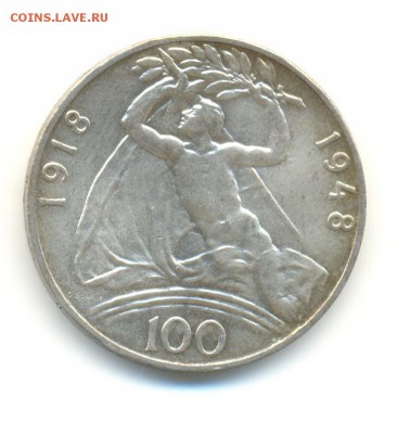 Ag. чехословакия 100 крон 1948. (30 лет). до 11.11 22:00 - 4
