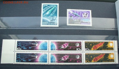 Марки КОСМОС СССР до 9.11.14г 22-00 мск. - P1110514.JPG