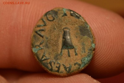 Рим. Квадранс Клавдия 10-54 год от Р.Х. - CSC_0215 (3).JPG