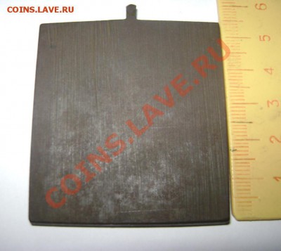 Иконка «Всех Скорбящих Радость» 5 эм. ок 09.11 в 22.00 по Мс - 3