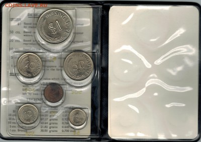 Сингапур сет 6 монет 1969 до 10.11.2014   22-00 - 1 3