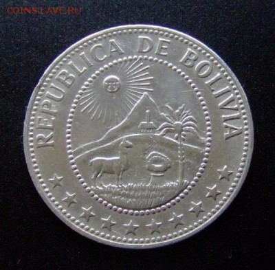 3 - Боливия 50 сентаво (1967) А