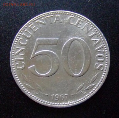 3 - Боливия 50 сентаво (1967) Р