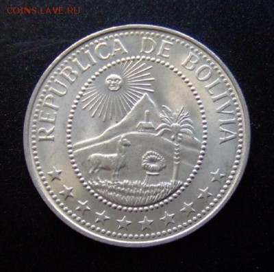 3 - Боливия 20 сентаво (1970) А