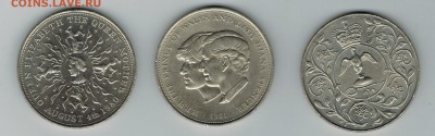 Великобритания 3 монеты кроны до 10.11.2014   22-00 - 1