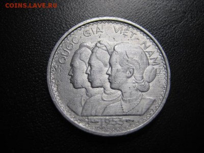 1953 Южный Вьетнам, 20 су, до 10.11 в 22-10 мск - IMG_2933.JPG
